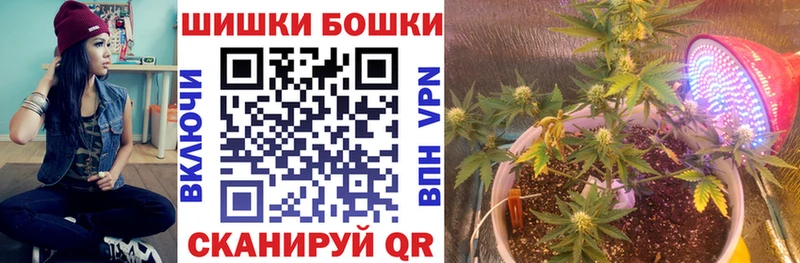 Виды наркоты Ладушкин Марихуана А ПВП COCAIN Героин Мефедрон ГАШ