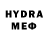 Экстази VHQ Hajdar Mamusupov