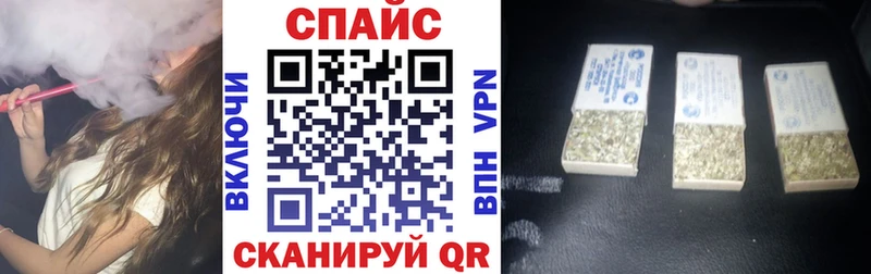hydra ссылки  хочу   Ладушкин  БУТИРАТ 99% 