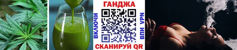 Canna-Cookies марихуана  гидра рабочий сайт  Ладушкин 