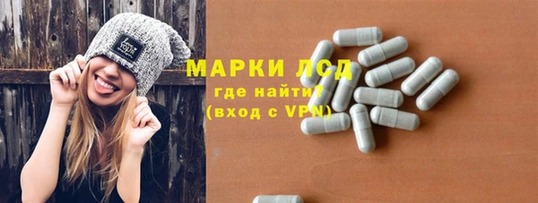 мефедрон мука Баксан