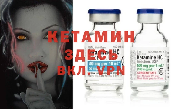 индика Балабаново