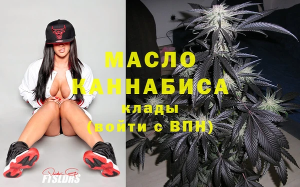 мефедрон мука Баксан