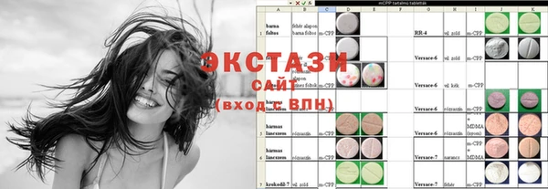 мефедрон мука Баксан