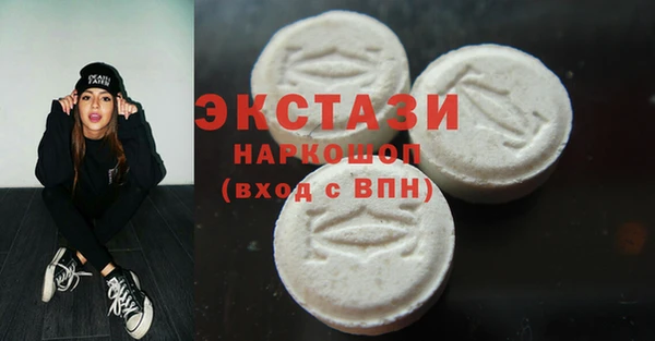 мефедрон мука Баксан