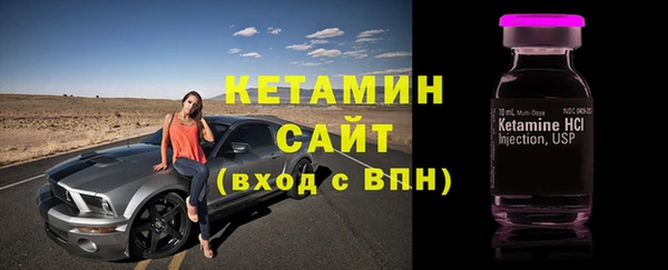 мефедрон мука Баксан
