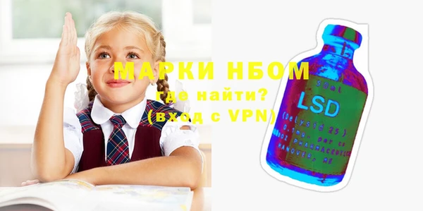 мефедрон мука Баксан