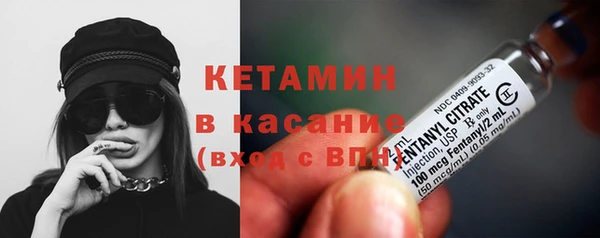 индика Балабаново