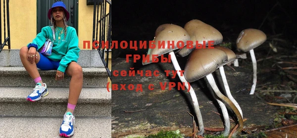 мефедрон мука Баксан