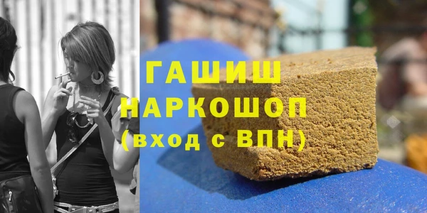 индика Балабаново