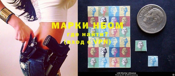 мефедрон мука Баксан