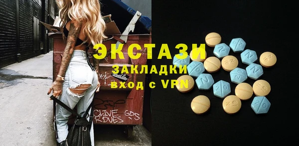 мефедрон мука Баксан