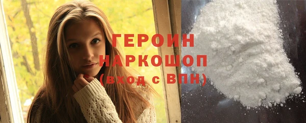 мефедрон мука Баксан