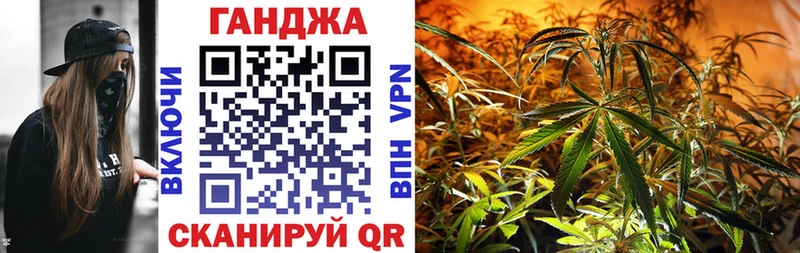 МАРИХУАНА MAZAR  Ладушкин 